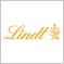 Lindt
