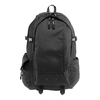 Rucksack Explorer