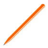 /WebRoot/Store/Shops/Hirschenauer/5073/43C1/DB85/BEFE/3401/4DEB/AE76/ACBE/03_DS3TPP_P10_s.jpg