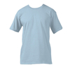 Gildan T-Shirt Ultra