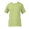Gildan T-Shirt Ultra
