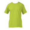 Gildan T-Shirt Ultra