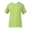 Gildan T-Shirt Ultra