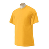 Gildan Premium Cotton Ring Spun T-Shirt