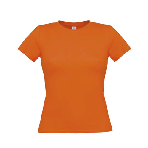 /WebRoot/Store/Shops/Hirschenauer/5163/A02F/49E9/AFB6/4600/4DEB/AE76/8DA6/10290-15-pumpkin-orange-1.jpg