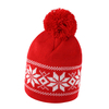 Result Headwear Strickmütze