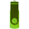 /WebRoot/Store/Shops/Hirschenauer/5558/F3A6/D4C3/971B/A018/4DEB/AE76/B2F5/USB-Stick-Pic-2015-V2-598_s.jpg