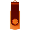 /WebRoot/Store/Shops/Hirschenauer/5558/F3A6/D4C3/971B/A018/4DEB/AE76/B2F5/USB-Stick-Pic-2015-V2-600_s.jpg