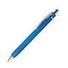 Ritter-Pen Kugelschreiber TRIANGLE