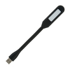 USB LED