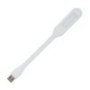 USB LED