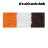 Waschhandschuh New York