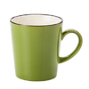 Kaffeetasse Gusto