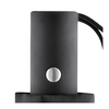 /WebRoot/Store/Shops/Hirschenauer/5951/1F4C/341A/820F/69F8/4DEB/AE8B/C0DD/5512-schwarz-detail-ausloesetaste_s.jpg