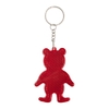 Safebear Reflektor-Anhänger